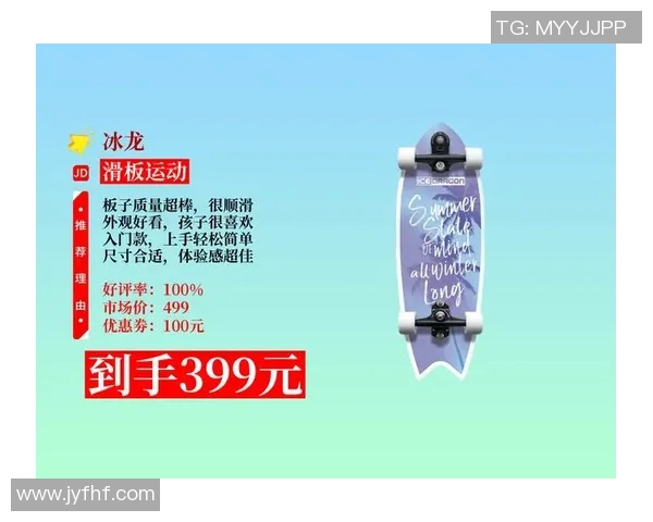 西安滑板队技术探讨：聚焦滑板运动的技巧与发展趋势